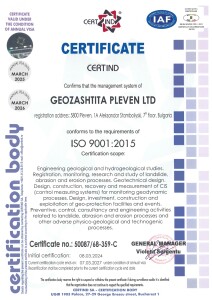 ISO 9001-2015